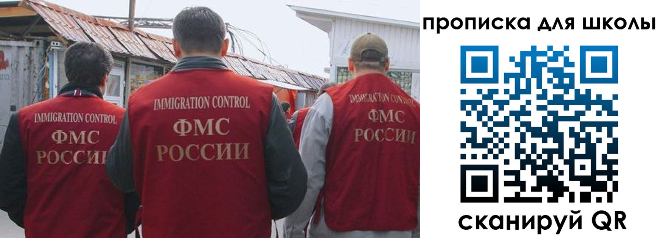 найти адрес прописки в Лысьве