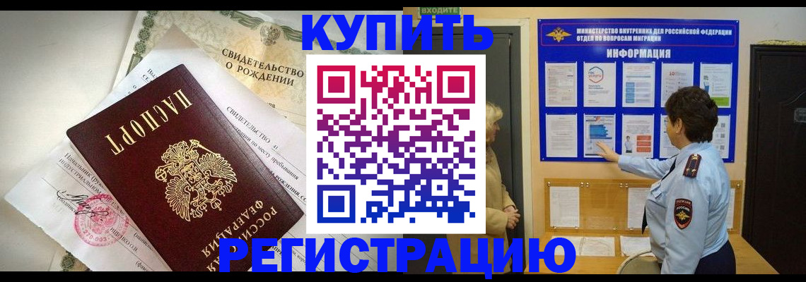 форма 3 в Лысьве
